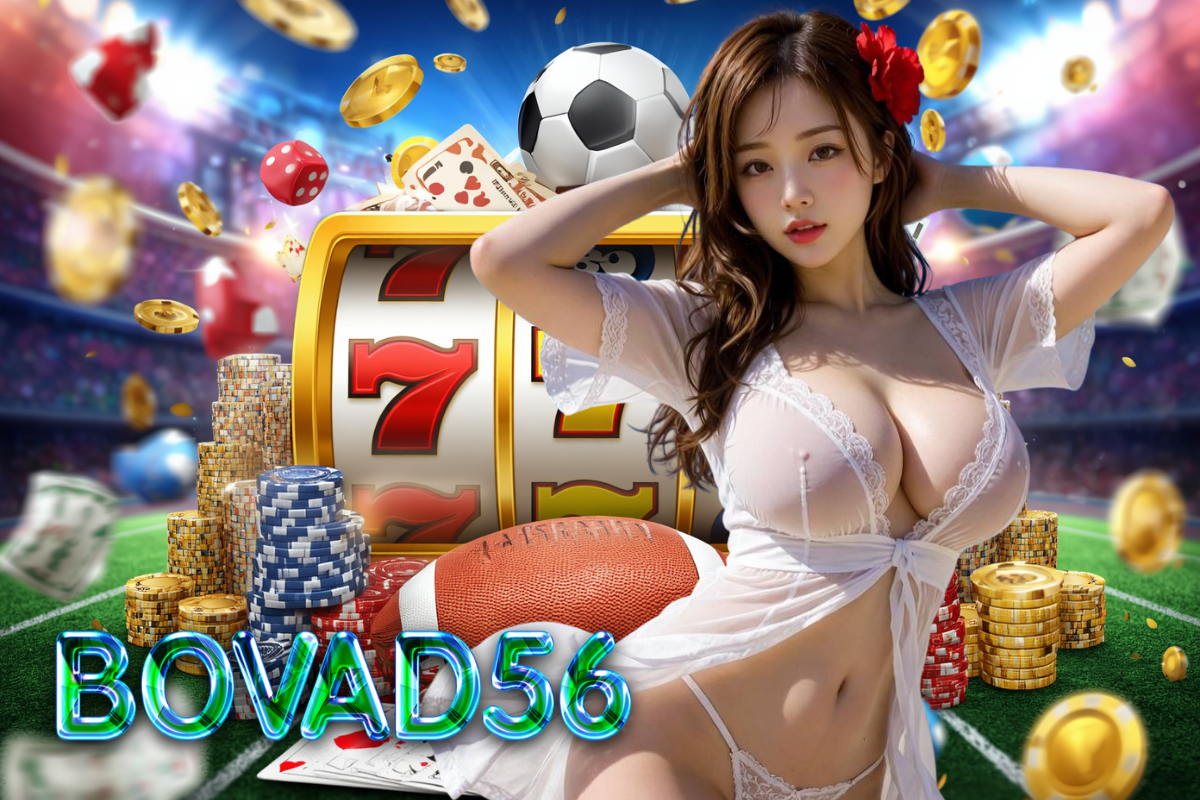 bovad56 เว็บตรง